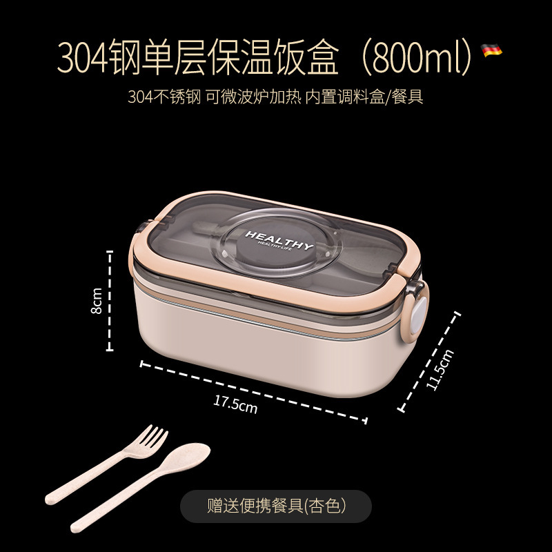 多層弁当箱304ステンレスサラリーマン電子レンジ加熱ポータブル保温弁当弁当箱|undefined