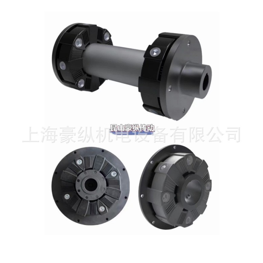 现货厂家直销 橡胶减震高弹联轴器HSC-V