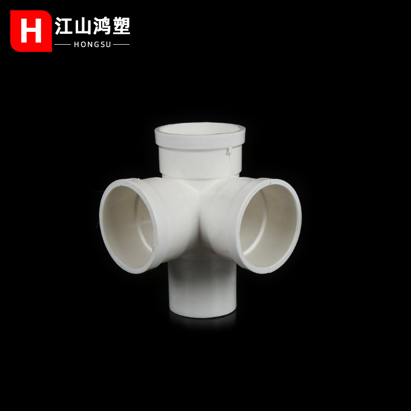 PVC estándar nacional cuello tridimensional de cuatro vías accesorios de enchufe de cuatro vías 50 75 110 accesorios de cuello inferior