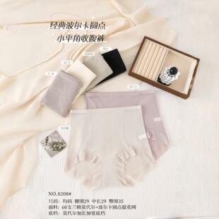 ������ѝŮ���޴�a�ո�����Ůʿ��ѝ͸��Ī�������d����ѝ���l