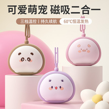 ¿wʽů֌ͨɐusb늶һWﶬů