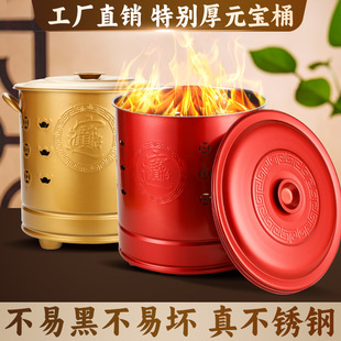 ����Ͱ�����t�o�����P䓼Ӻ��ش�̖�ٟ��X����Ԫ���AͰ�o���ش�̖