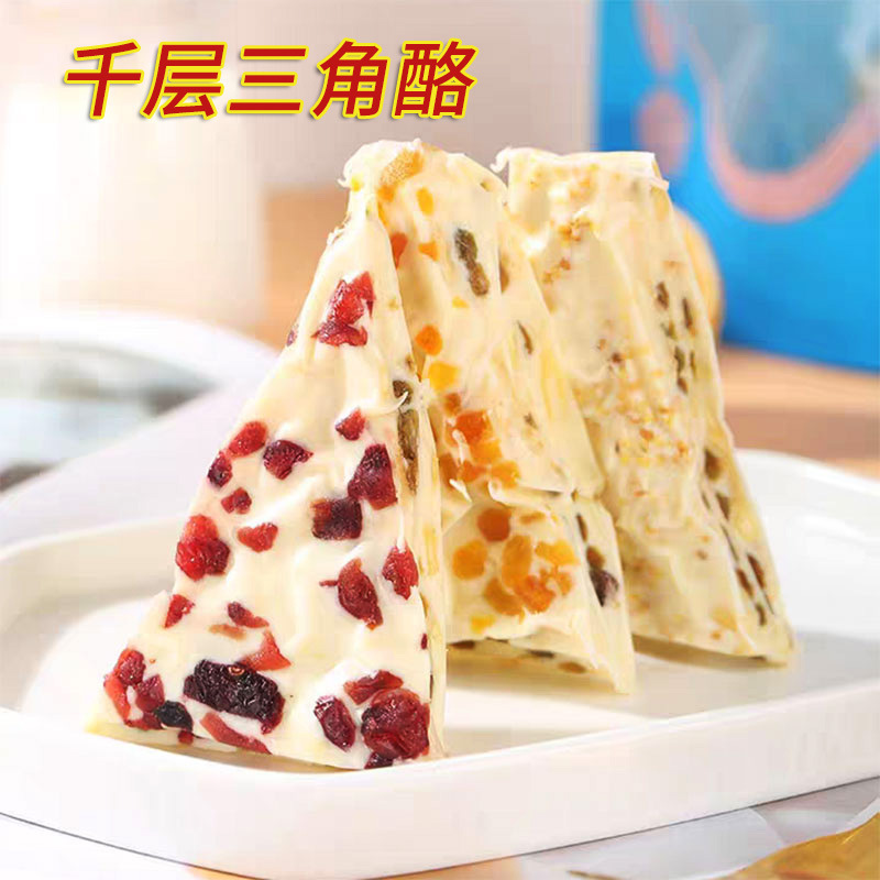 Inner Mongolia Fruit Cheese, a Grassland Specialty Snack, Multi-Layered Cheese Crust, Mongolian Cheese Crust Inner Mongolia Fruit Cheese, a Grassland Specialty Snack, Multi-Layered Cheese Crust, Mongolian Cheese Crust