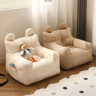 Children's Sofa Cute Seat Reading Mini Lounge Chair Boy Girl Lazy Small Sofa Baby Sofa Wholesale