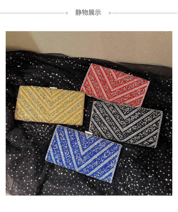 2025 Cross-border new dinner bag, European and American women's handbag, diamond-encrusted banquet clutch, evening dress bag, women's bag undefined