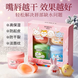 贴片面膜;液态精华;洁面产品