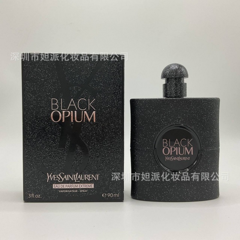 Perfume azul de marca, encuentro verdadero, desierto, ébano, amor, pecado, amor, hombre, Napoleón, cariño 100ML image 47