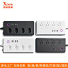 OEM Graffiti Smart power strip U.S. regulations AUS international currency intelligence Platoon and insertion customized Manufactor