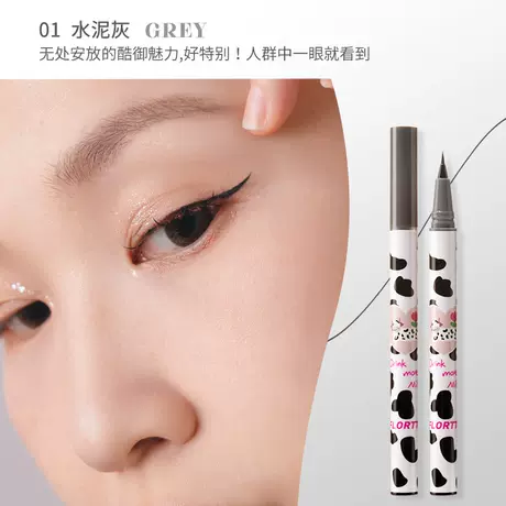 01# Cement gray-new style