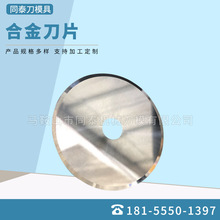 Ͻ̨CƬЗlCƬ AӲ|ϽƽA ̨CAƬ