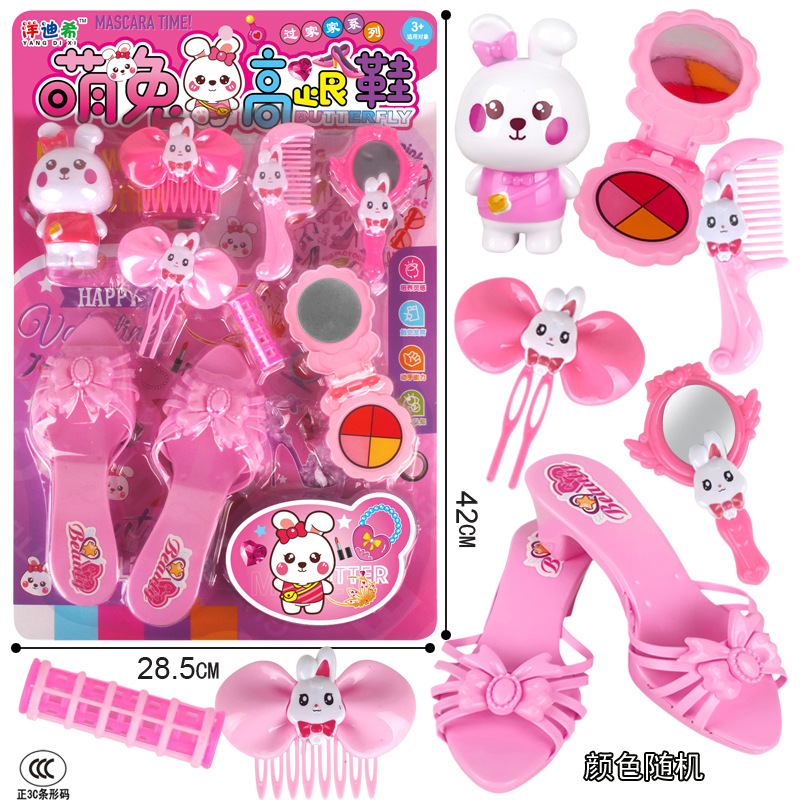 Free Shipping New Suction Board Decoration Girl Set Hairpin Manicure High Heels Fashion Hairpin Street Stall Toys