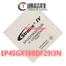 ȫԭbƷ EP4SGX180DF29I3N bBGA ΢оƬIC ԃ