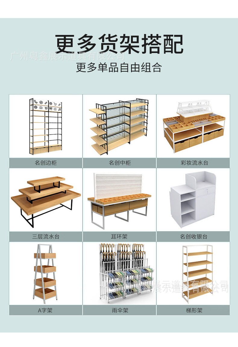 详情3_10.jpg