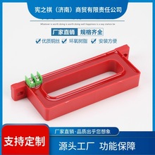 询~电气火灾监控探测器 漏电防火报警器 剩余电流互感器 零序互感