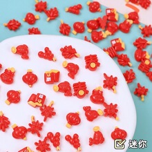 ���������\����ͨ�ֹ�diy�����z��֬С�������Ь���Ʒ�������l