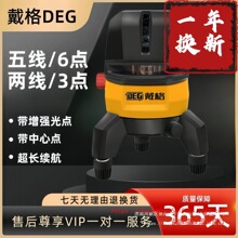 ���l����ˮƽ�x2��5���t�⾀����Ͷ���x�Ԅ���ƽ���ⳬ���߾��ȏ�