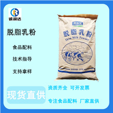 �������ߵ���Ó֬�̷�ʳƷ��Óȥ֬�����aÓ֬ţ��ߺ����F؛���l