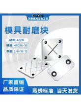 XY32ģ����ĥ�Kƽ��Kƽ�ЉK�Љ����Ͳ۵ȸ߉K�{���K���ད��ĥ��