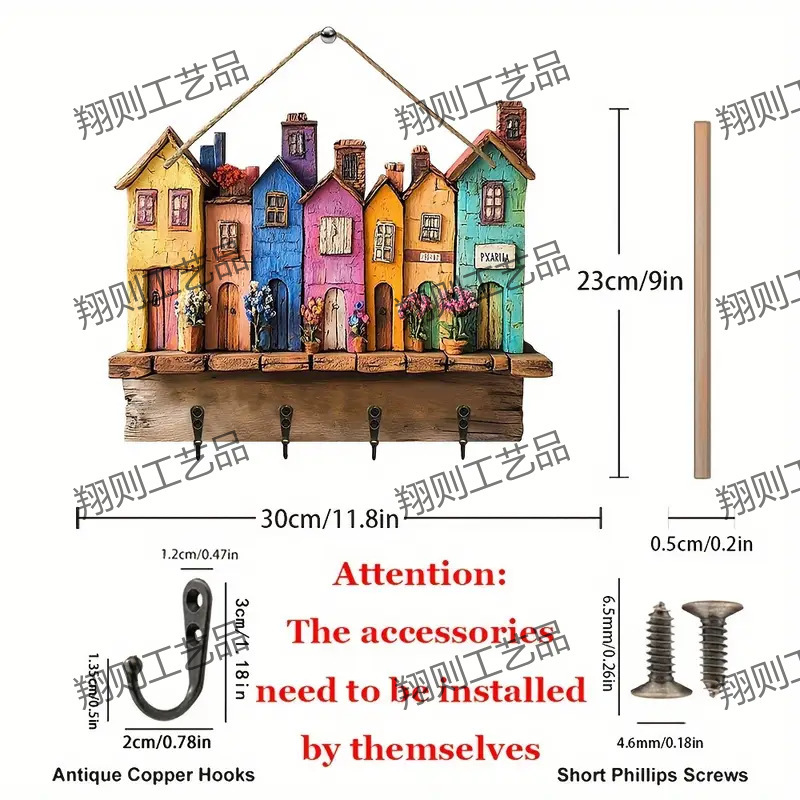 クロスボーダー热い贩売スポットカラフルな木制小屋キーハンガーフラットグラフィックリビングルーム装饰ストラップ木制卸売|undefined