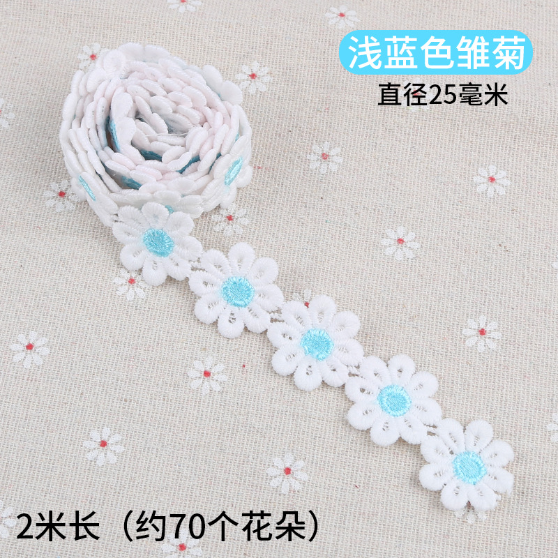 Pequeña flor encaje accesorios ropa decorativa encaje tela hecha a mano DIY agua soluble blanco borla encaje material