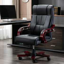 真皮老板椅实木大班椅子家用按摩升降休闲电脑椅办公室可躺办公椅