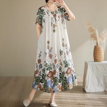 �ļ�������Ůʿ�޾I˯ȹ�ӷʴ�a���ɋ������e����Ҿӷ��B��ȹ