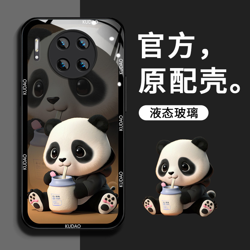 Panda for Huawei mate60 phone case mate60pro new male mate50 advanced sense pro glass case Panda for Huawei mate60 phone case mate60pro new male mate50 advanced sense pro glass case