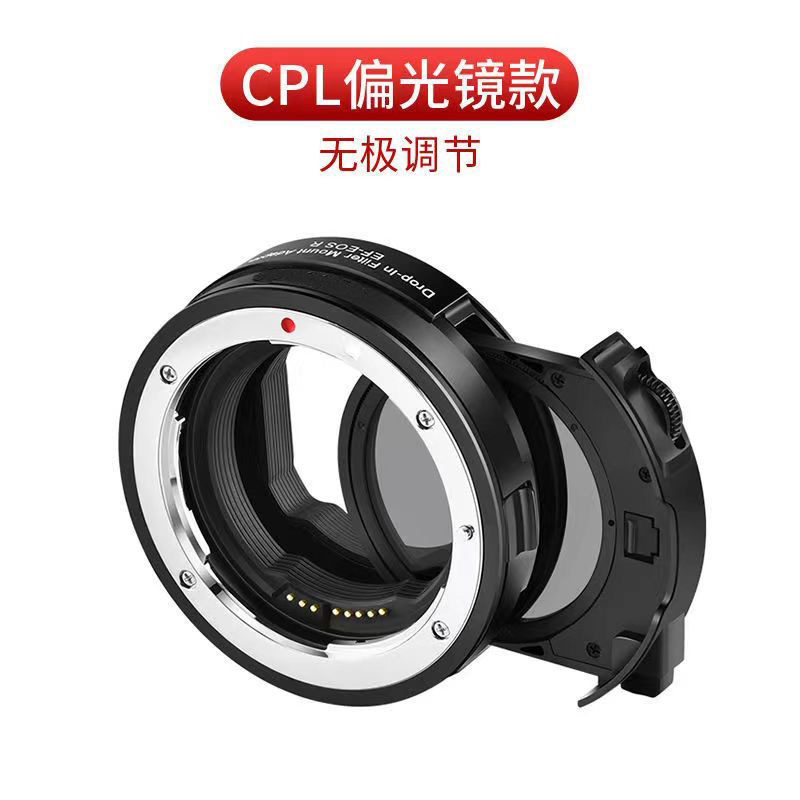 Equipo fotográfico automático anillo adaptador electrónico anillo de lente EF-EOSR EF-EOSM EF-NEX GFX FX