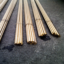 M006铜板Cu-DLP铜套MS58铜板材MS59铜棒料MS60铜料MS62铜带材MS65