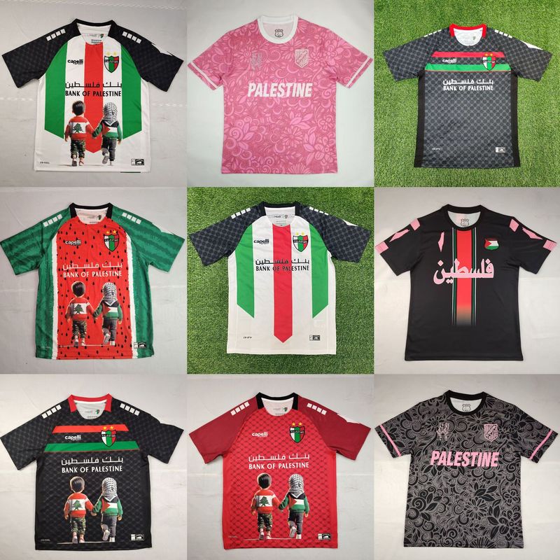 2526 サッカーユニフォーム パレスチナ ホーム＆アウェイ 新旧スペシャルエディション 記念版 レトロ 2425 スリーゲスト クロスボーダー|undefined