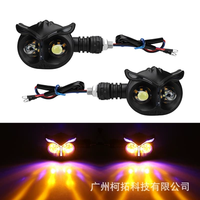 Dönmə işıqları dual-color sequential turn signal - blue-and-yellow-flowing-water-a-pair-in-a-bag