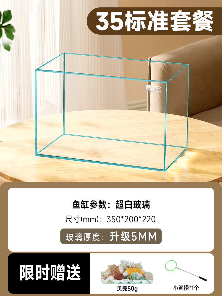 35x20x22cm 울트라 화이트 표준 패키지