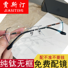 o߅ʯ߅RҕRƷ oRп߼пȔ