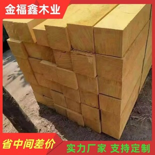 �S�ҹ����SӲľ ԭľľ����� �ӹ��S��ľ�͵��Sđľ�S̴ľ�����