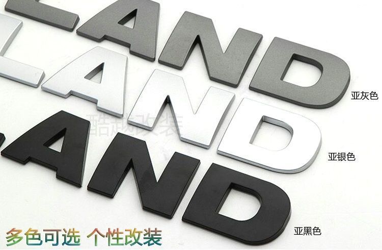 Land Rover Discovery 3, Discovery 4, HSE emblem, V8 lettering, DISCOVERY4, modified rear emblem, English lettering