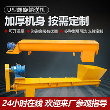 ʯw͏N304P䓟oSϙCUݔ͙Cg