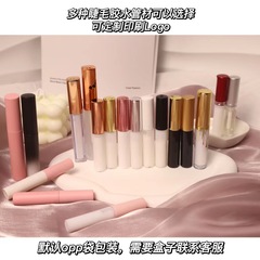 Waterproof Anti-Frost False Eyelash Adhesive Wholesale Beautiful Eyes Eyelashes Eyelid Glue Gentle Natural Eyelash Adhesive Tool