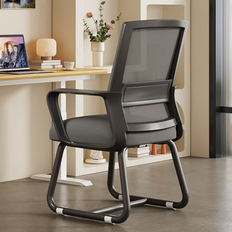 Dianying computer chair home bow office...