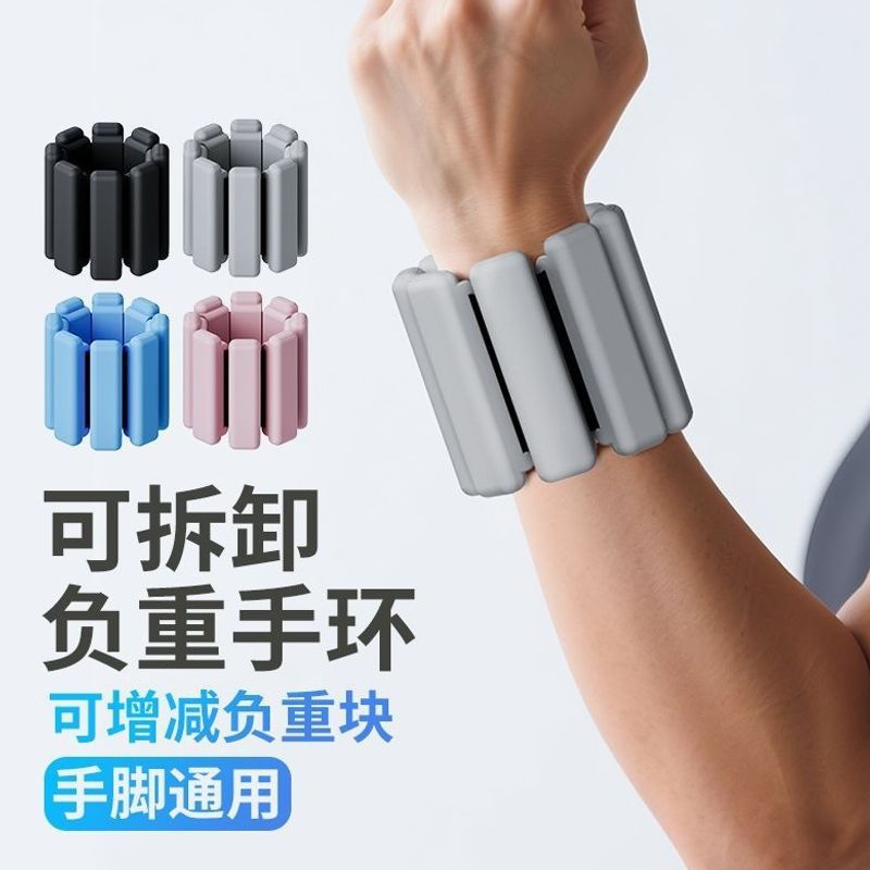 Fitness Band
