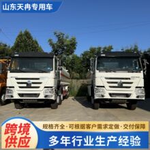 可出口豪沃 HOWO 大型运油车 防腐罐体 海外工地燃油输送罐车