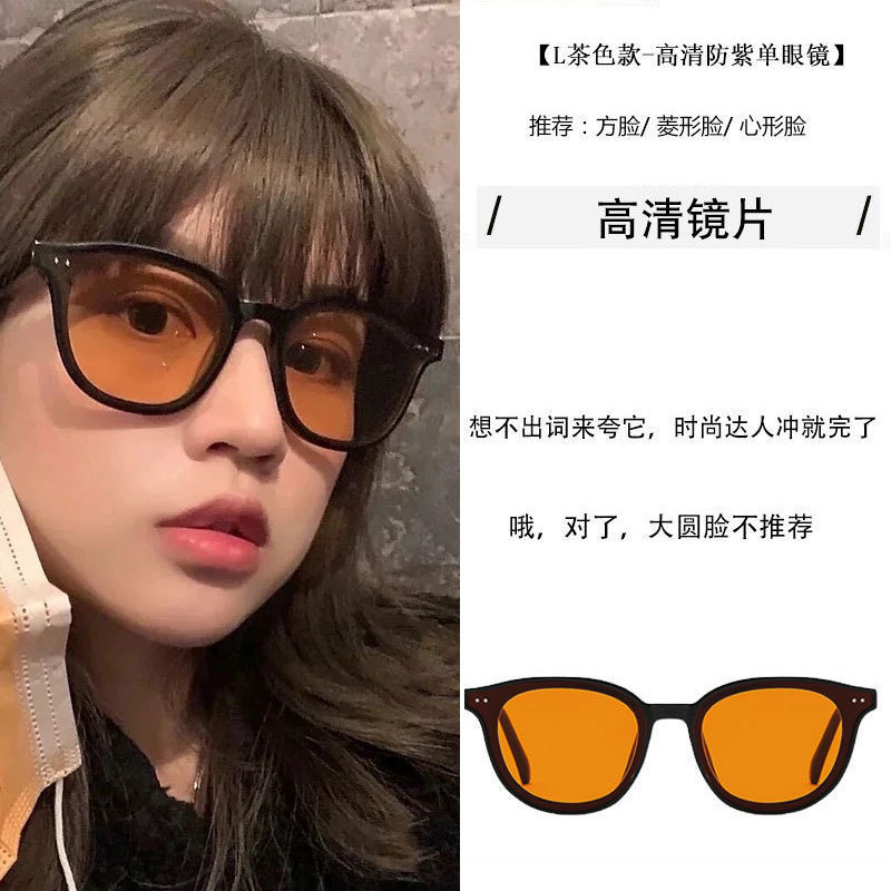 L타입 데일리 스페셜