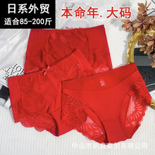��Ʒ�ʺ�ɫ�ڿ�Ůʿ�Ը�ţ��˿�����и���͸�����ɱ������������