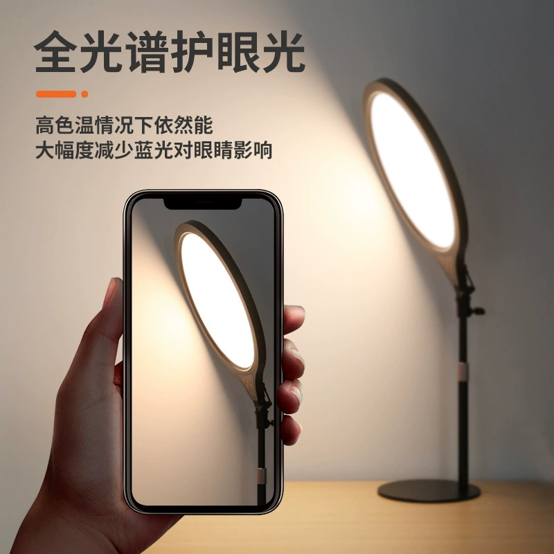 摄力派 Lightweight fill light for face, lamp, mobile phone