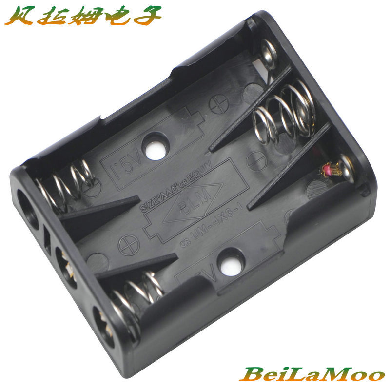 7号3节电池盒，七号三节并排电池盒，七号电池盒，三节七号电池盒