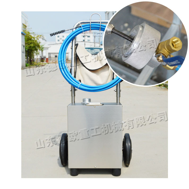 冰箱空调管道清洗机 热水器空气预热器清洁机 下水道清洗设备