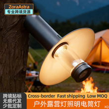 �๦�ܴ������Ͳ���������h��¶�Iů��Շ���С��y�ɳ�늷Շ���