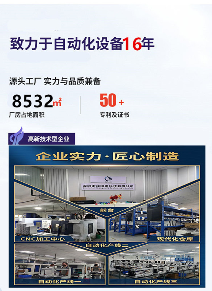 Precision Needle-Type Dispensing Valve High-Speed Vision Automatic Paint Dispensing Machine for Badges, Paint Spraying Machine, Dispensing Equipment Manufacturer