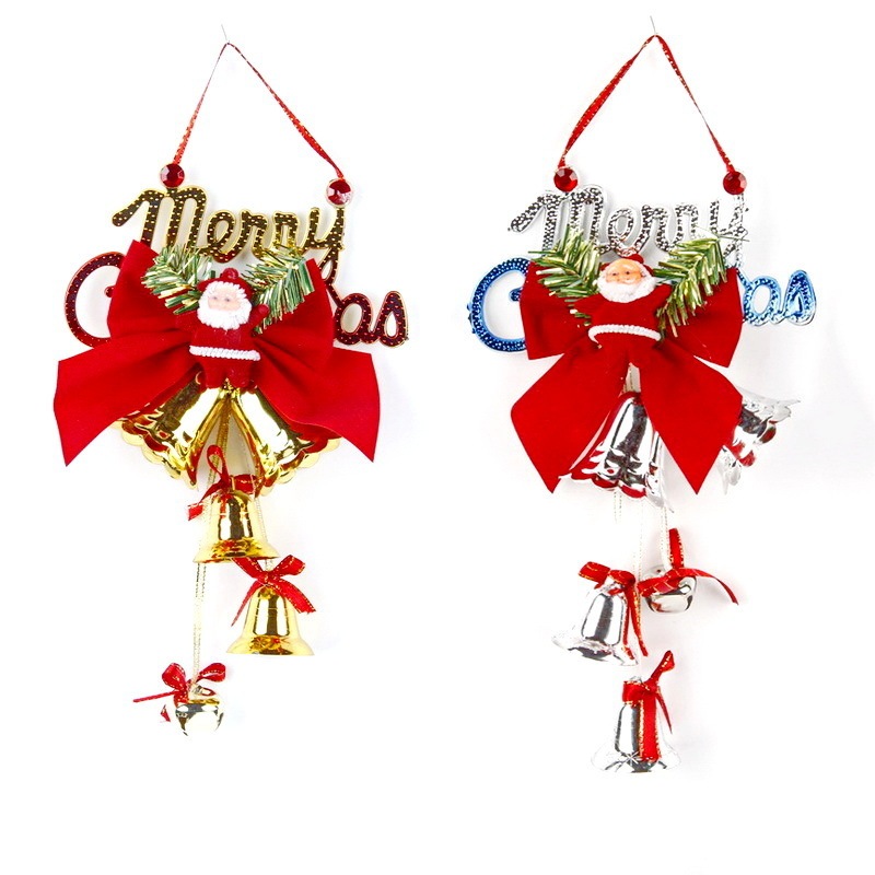 クリスマス装飾用品20cm MERRY CHRISTMASプラスチックメッキ鈴串クリスマスツリーペンダント飾り|undefined