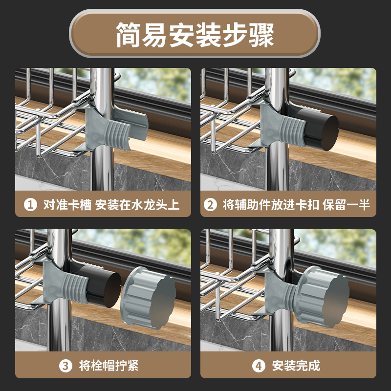 7M9K花洒置物架免打孔卫生间花洒杆浴室托盘家用淋浴间收纳放置篮