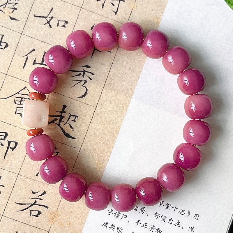 란홍(매실소스)